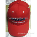 Fashion Custom Sunglass Embroideried Baseball Hat/3D Embroidery Flat Brim Snapback Cap